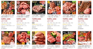 SnapCrab_NoName_2025-9-4_11-55-54_No-00