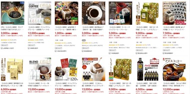 SnapCrab_NoName_2026-3-7_13-50-57_No-00