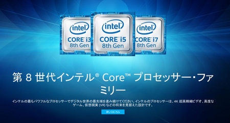 SnapCrab_NoName_2017-9-25_20-1-16_No-00