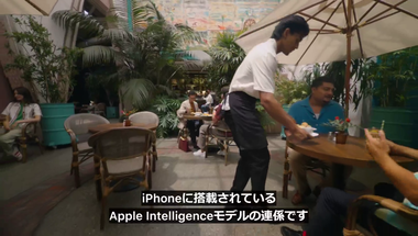 vlcsnap-2025-09-10-04h35m41s871