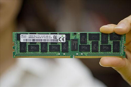 hynix-ddr4