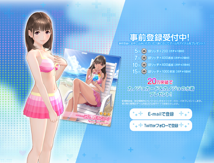 SnapCrab_NoName_2018-6-27_17-22-16_No-00