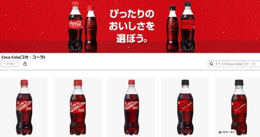 SnapCrab_NoName_2024-6-15_12-36-42_No-00