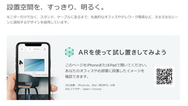 SnapCrab_NoName_2020-9-18_12-57-49_No-00