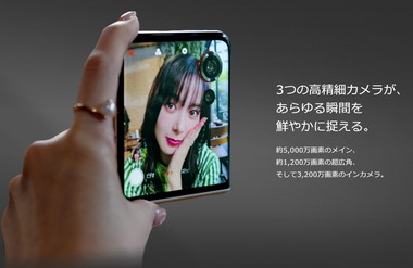 SnapCrab_NoName_2025-12-5_22-57-16_No-00