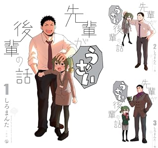 B1Wai+-l-zS._SY300_