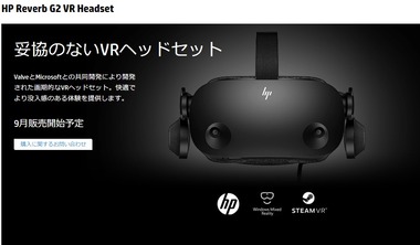 SnapCrab_NoName_2020-7-1_10-18-38_No-00