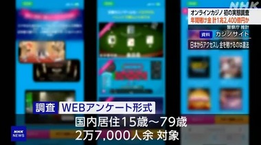 SnapCrab_NoName_2025-3-13_14-52-15_No-00
