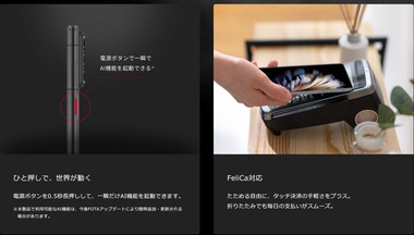 SnapCrab_NoName_2025-12-5_22-48-13_No-00