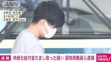 SnapCrab_NoName_2022-6-2_11-5-12_No-00