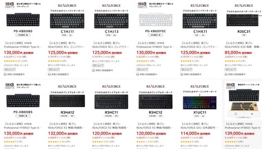 SnapCrab_NoName_2025-8-20_7-53-46_No-00