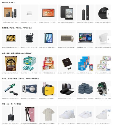 SnapCrab_NoName_2025-11-16_9-17-54_No-00