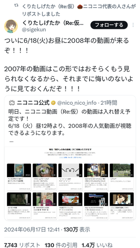 7a0ff5cb