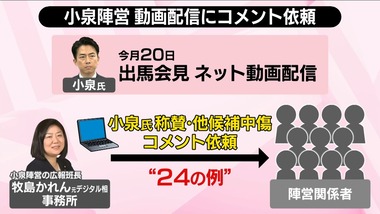 0c3006cd-47a8-46a0-90e6-1b4b09b2ff46