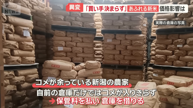 videoframe_359901