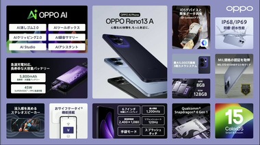 Gtx4A-EaMAA1qIF