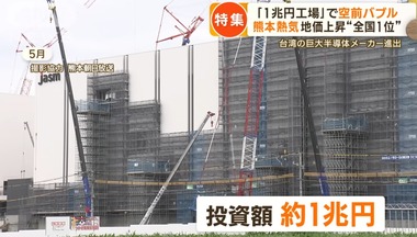 SnapCrab_NoName_2023-10-19_10-27-49_No-00