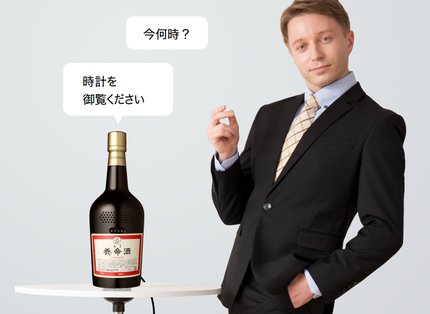 SnapCrab_NoName_2018-7-13_17-24-8_No-00