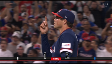 Screenshot 2026-03-16 at 12-07-23 Netflix