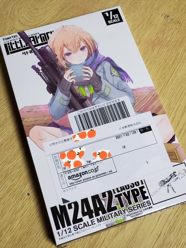 no title