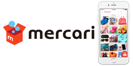 mercari