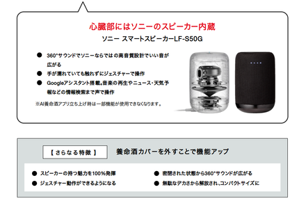 SnapCrab_NoName_2018-7-13_17-32-13_No-00