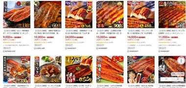 SnapCrab_NoName_2025-9-20_8-51-5_No-00