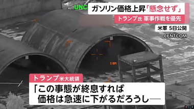 videoframe_28155