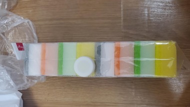 ab6d443b