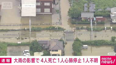 videoframe_48744