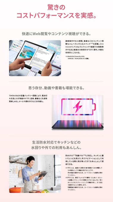 SnapCrab_NoName_2026-2-19_23-31-15_No-00