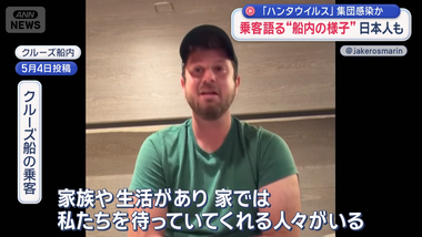 videoframe_34637