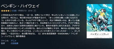 SnapCrab_NoName_2019-12-15_14-11-3_No-00