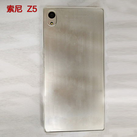 sony-xperia-z5-dummy-02