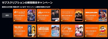 SnapCrab_NoName_2025-11-19_17-32-20_No-00