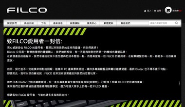 SnapCrab_NoName_2026-4-28_20-23-43_No-00