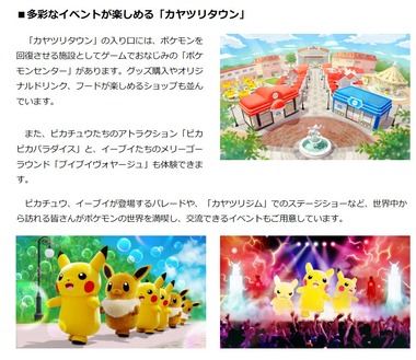 SnapCrab_NoName_2025-11-11_16-54-35_No-00