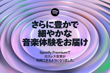 ab614d8d17f74f49643f25962c8bfa0c_1757546107_2