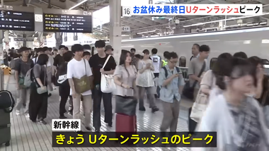 videoframe_9364