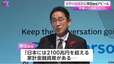 SnapCrab_NoName_2023-10-4_18-16-54_No-00