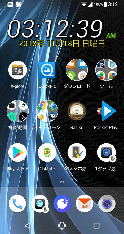 no title