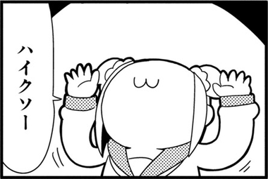 20181130222633