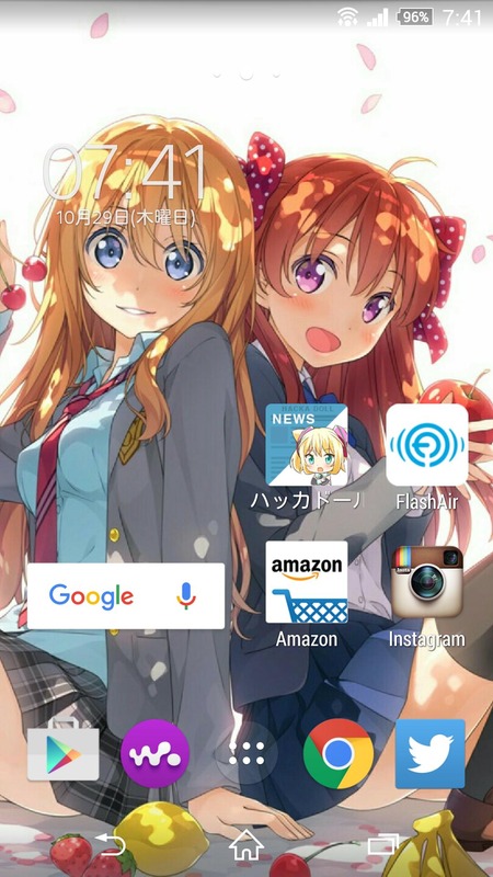 no title