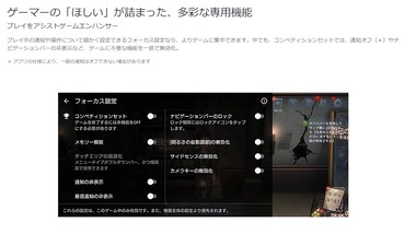SnapCrab_NoName_2023-5-11_13-25-13_No-00