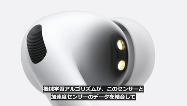 vlcsnap-2025-09-10-04h36m31s138