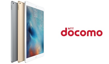 docomo-ipad-pro-available-in-nov-14