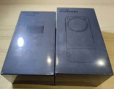 【あたおか】やったー！Vivoの6万円のスマホアクセサリケースと外付けレンズが届いたぞｗｗｗ