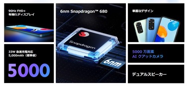 SnapCrab_NoName_2022-3-4_10-4-27_No-00