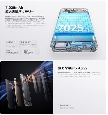 SnapCrab_NoName_2025-12-16_14-0-0_No-00