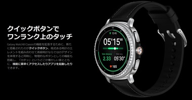 SnapCrab_NoName_2025-7-10_8-17-10_No-00